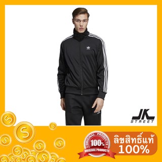 [ดูโค้ดที่หน้าร้าน] adidas Firebird Track Jacket สีดำ Black IA6340 เสื้อแจ๊คเก็ต เสื้อกันหนาว แจ็คเก็ต ลิขสิทธิ์แท้