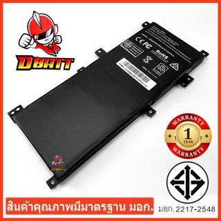 ASUS แบตเตอรี่โน๊ตบุ๊ค BATTERY C21N1401 มี มอก.สินค้ามีคุณภาพมาตรฐาน