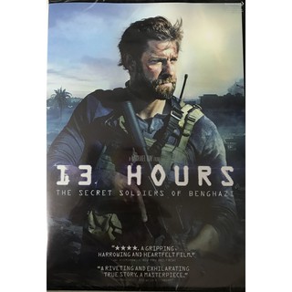 13 Hours: The Secret Soldiers Of Benghazi /13 ชม.ทหารลับแห่งเบนกาซี (SE) (DVD มีเสียงไทย มีซับไทย)(แผ่น Import)