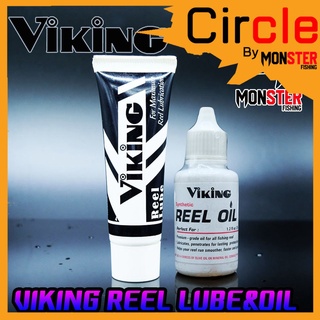 จาระบี และ น้ำมัน VIKING REEL LUBE &amp; REEL OIL