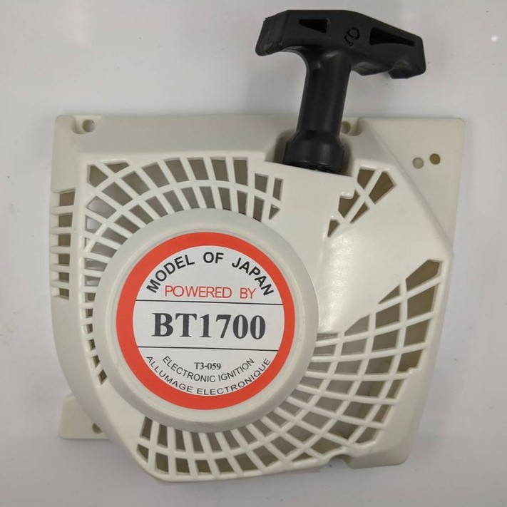 ฝาสตาร์ทเลื่อยโซ่ CS1700  แบบธรรมดา/ดึงเบา ส่งไว เก็บเงินปลายทางได้
