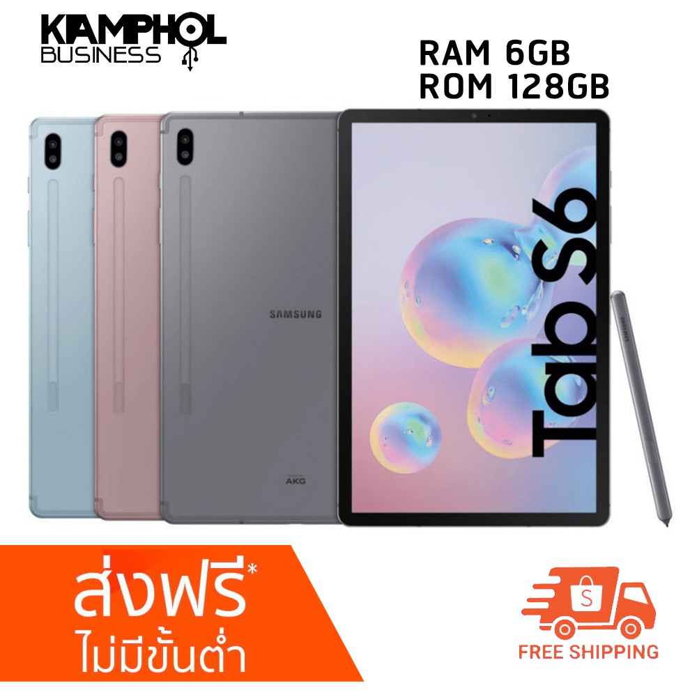 samsung tab s6 6gb ram