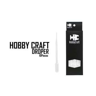 HobbyCraft Dropper 3 ml (Box)