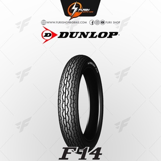 ยางมอเตอร์ไซค์บิ๊กไบค์ DUNLOP CRUIER &amp; VINTAGE F14 3.00-19 49S F Flash Moto Tire