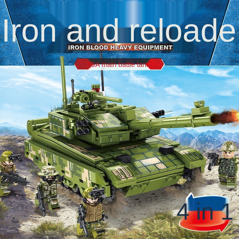 Lego military with Lego bricks Assembling and