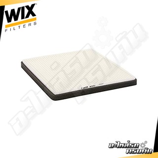 WIX กรองแอร์ TOYOTA Altis, Vios ปี03, Wish ANE11 (WP9192)