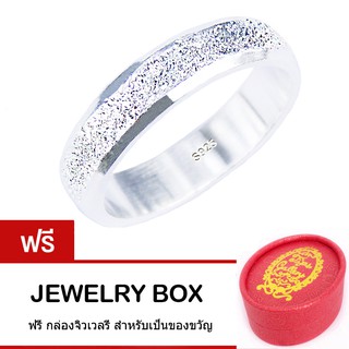 Tips Gallery แหวน เงินแท้ 925 หุ้ม ทองคำขาว รุ่น Sand Wave Classsic Ring Design TRS099