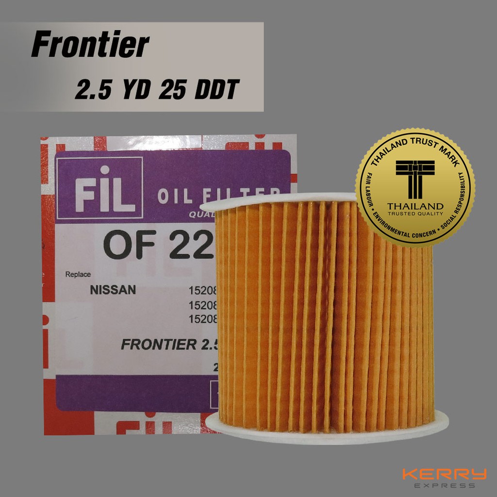 FIL (OF 229) ไส้กรองน้ำมันเครื่องสำหรับรถ Nissan Frontier 2.5 YD 25 DDT