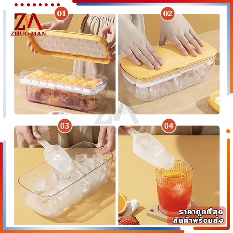 ที่ทำน้ำแข็ง ถาดน้ำแข็ง 2ชั้น ถาดแม่พิมพ์น้ำแข็ง ทำวุ้น แม่พิมพ์ทำน้ำแข็ง ซิลิโคลนนิ่มสามารถแกะน้ำแข็งออกมาได้ง่าย มี3สี - รูปที่ 3