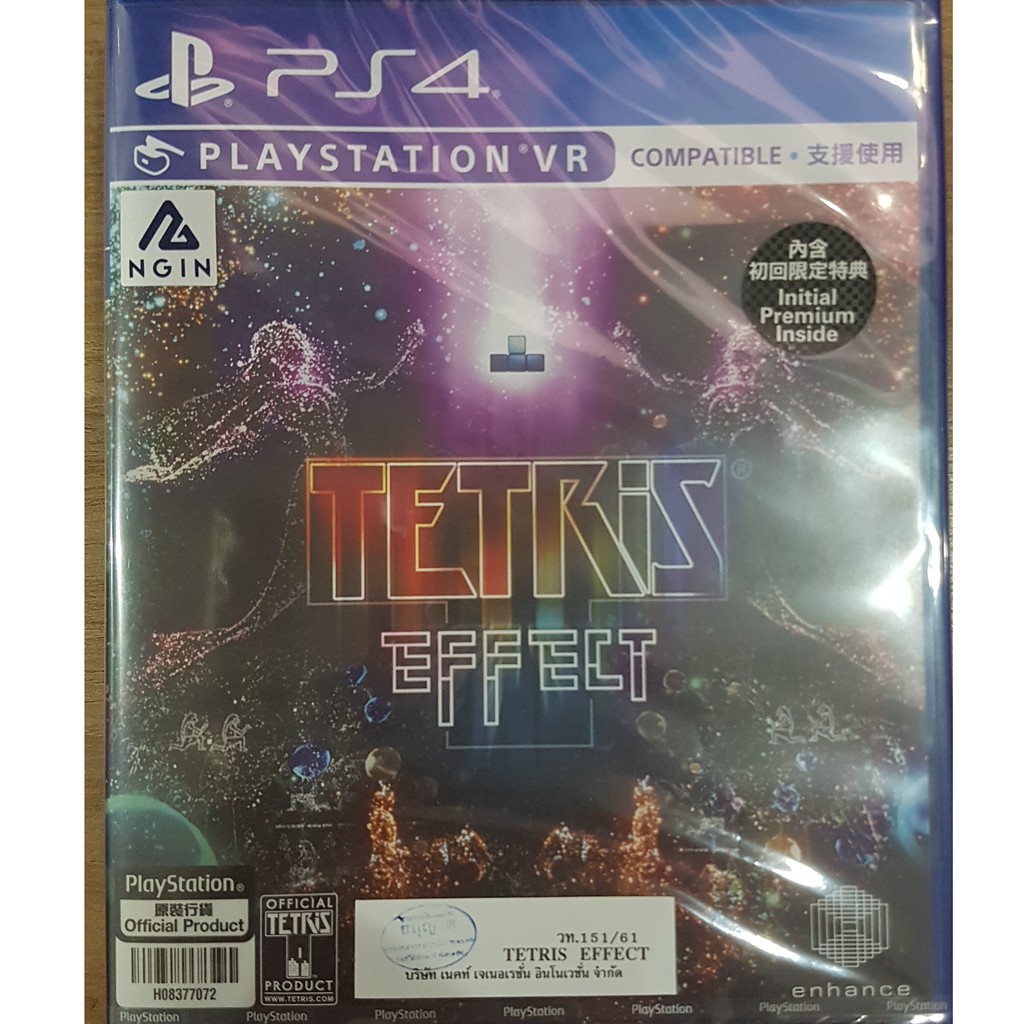 PS4 ZONE3 : TETRIS EFFECT