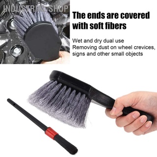 Industrial Shop 2pcs Car Tire Cleaning Tool Detailing Wheel Hub Brush Set Soft Bristle for Air Vents Dash Board