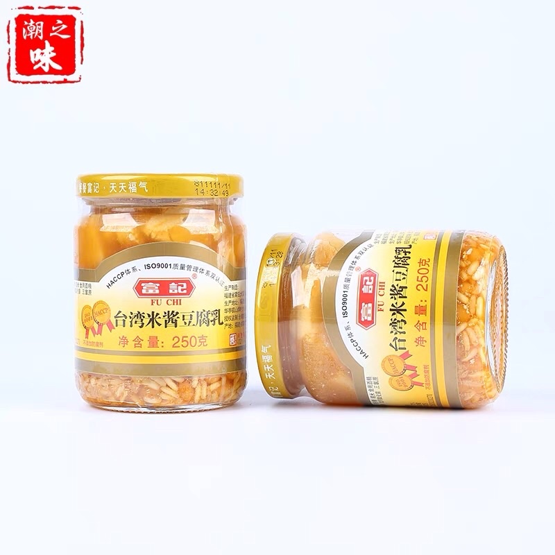 เต้าหู้ยี้ไต้หวัน ตราปู้กี่ Fuchi (富记台湾豆腐乳) 250g พร้อมส่ง รสดั้งเดิม หอมอร่อยกลมกล่อม