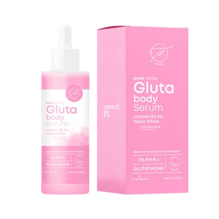 AURA GLUTA DOSE SERUM หัวเชื้อสารสกัดผิวกระจ่างใสเข้มข้น ใช้ทาเดี่ยวหรือผสมครีมได้ ของแท้