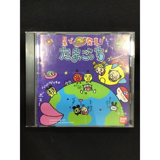 แผ่นแท้ [PS1] Hoshi no Hakken!! Tamagotchi (Japan) (SLPS-01250)