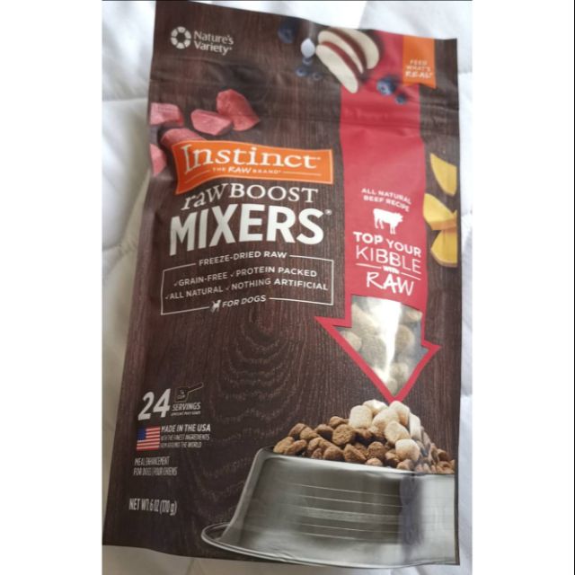 Instinct raw boost real Mixers nu1980 ThaiPick