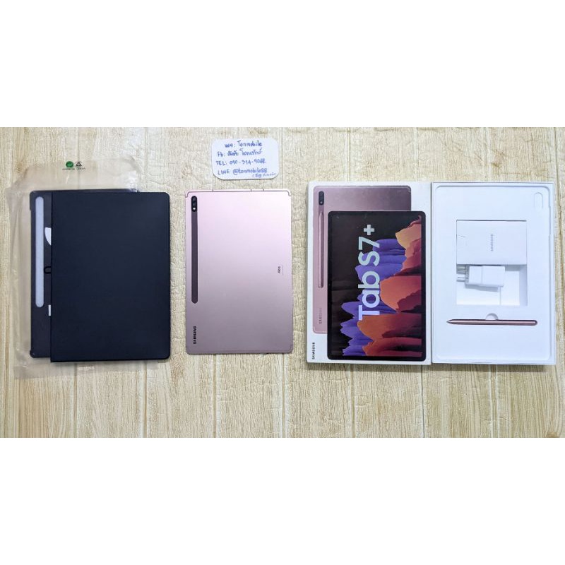 ขาย เทิร์น SAMSUNG GALAXY TAB S7 PLUS LTE BRONZE สภาพสวย อุปกรณ์ครบยก ...