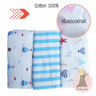 ผ้าอ้อมผ้าสาลู cotton 100%  27 นิ้ว เกรดAAA+ แพ็ค 12 ผืน คละสี (ลายทะเล) สินค้าพร้อมส่ง