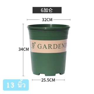 ~พร้อมส่งที่ไทย~ ไซส์ใหญ่มาก “กระถางปลูกต้นไม้ทรงมาตรฐาน​ รุ่นพิมพ์ลาย Gardening”