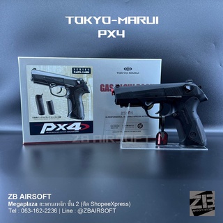 ของเล่น Tokyo-Marui | PX4 อัดแกส ระบบโบลว์แบล็ค