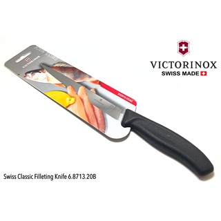 มีดแล่ปลา Victorinox Swiss Classic Filleting Knife 20 cm (6.8713.20B)