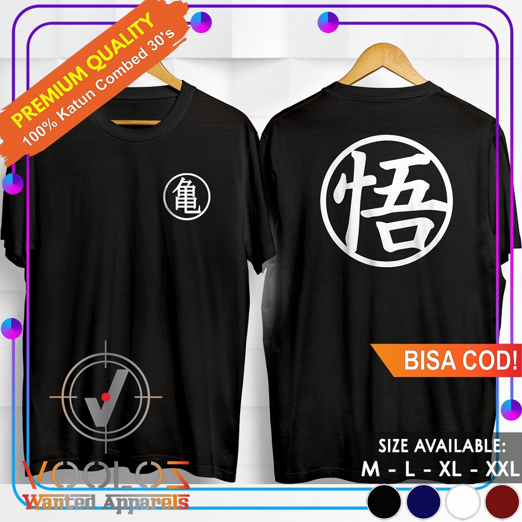 Dragon Ball Anime T-Shirt Men 's Distro Branded Original Tshirt Cool Boys Contemporary Dragon Ball B