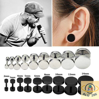 Aluminium ขายดีจิวหูดัมเบว   วัสดุดีเยี่ยม ไม่ลอก ในราคาเบาหวิว   ◽️ ราคา/1ชิ้น ◽️  Gothic Barbell