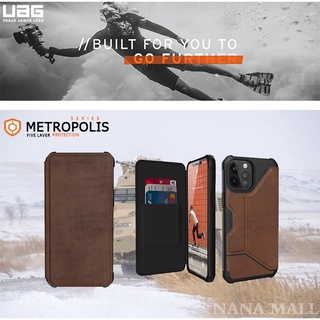 พร้อมส่ง UAG METROPOLIDSเคสโทรศัพท์ IPHONE6G 7G 8G 6PLUS 7PLUS X XR XSMAX IPHONE11 11PRO 11PROMAX IPHONE12 12PROMA A029