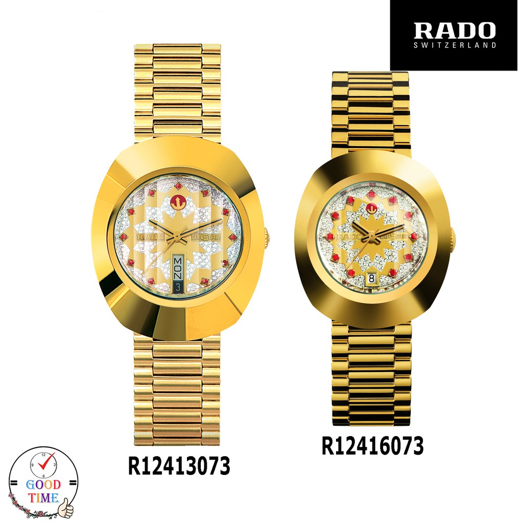 Rado Distar Automatic นาฬิกาข้อมือชาย,หญิง รุ่น R12413073,6073 สายสแตนเลสแท้