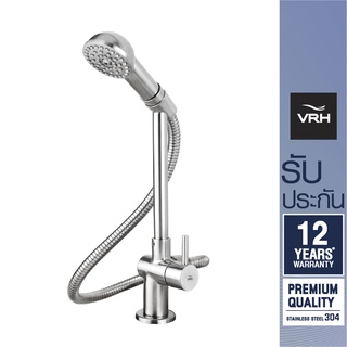 VRH ก๊อกน้ําซิงค์ล้างจาน ก๊อกล้างจาน 1 ทาง 4 หุน รุ่น POCKET…