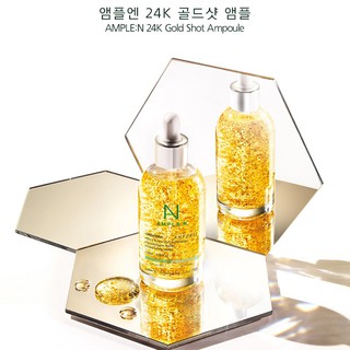 พร้อมส่ง 💯🇰🇷 Coreana​ AMPLE:N​ Ampoul N 24K Gold Shot Ampoul 100ml.