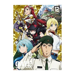 DVD GATE: JIEITAI KANOCHI NITE, KAKU TATAKAERI VOL.12-JAPAN