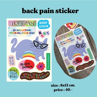 backpain sticker sheet