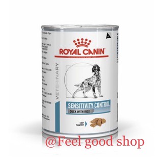 Royal canin Sensitivity ขนาด 410 กรัม  หมดอายุ 03/11/2024 อาหารกระป๋องสำหรับสุนัข