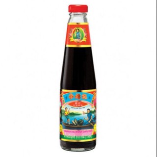 น้ำมันหอย ฮ่องกง ลีกุมกี่ พายเรือY110