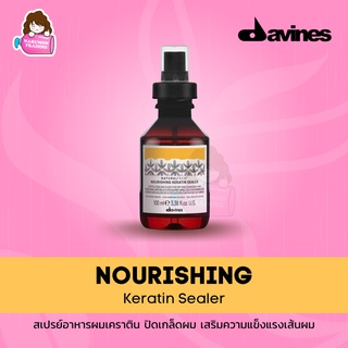 Davines NaturalTech Nourishing Keratin Sealer 100ml