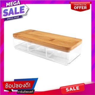 กล่องใสฝาไม้ STACKO MOKU BB01023 9.2x21.2x5.1 ซม. กล่องเก็บของ CLEAR BOX WITH WOODEN LID STACKO MOKU BB01023 9.2X21.2X5.