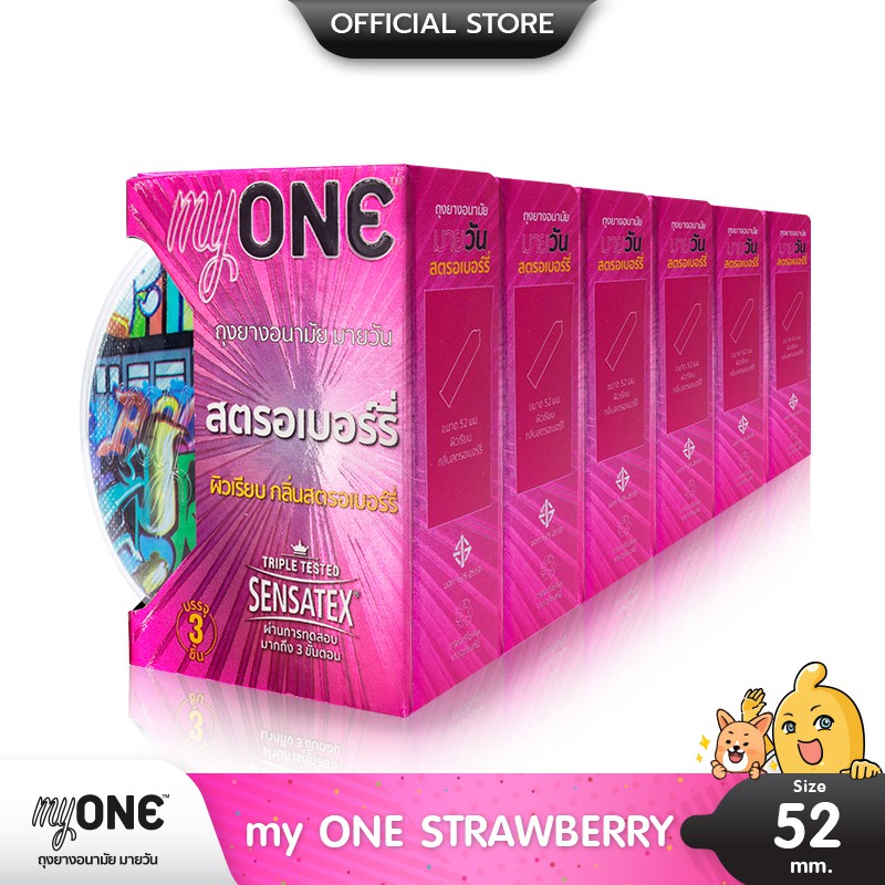 myONE STRAWBERRY ถุงยางอนามัย กลิ่นสตรอเบอร์รี่ รสชาติหวาน ขนาด 52 มม. บรรจุ 6 กล่อง (18 ชิ้น)