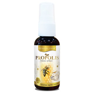 [พร้อมส่ง] Propolis fresh spray สเปรย์สำหรับช่องปากและลำคอ ขนาด 30 ml