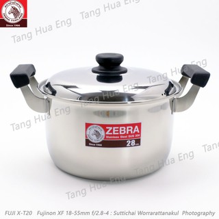 Zebra หม้อหุงต้มสเตนเลส  ( 2 หู ) Carry  ขนาด 16 - 30  ซม. ตราหัวม้าลาย