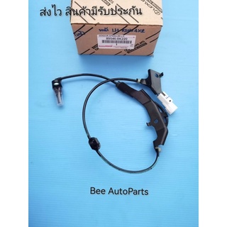 เซ็นเซอร์ ABS หลังซ้าย TOYOTA Revo 4* 2 แท้ ราคา 1เส้น #89546-0K220