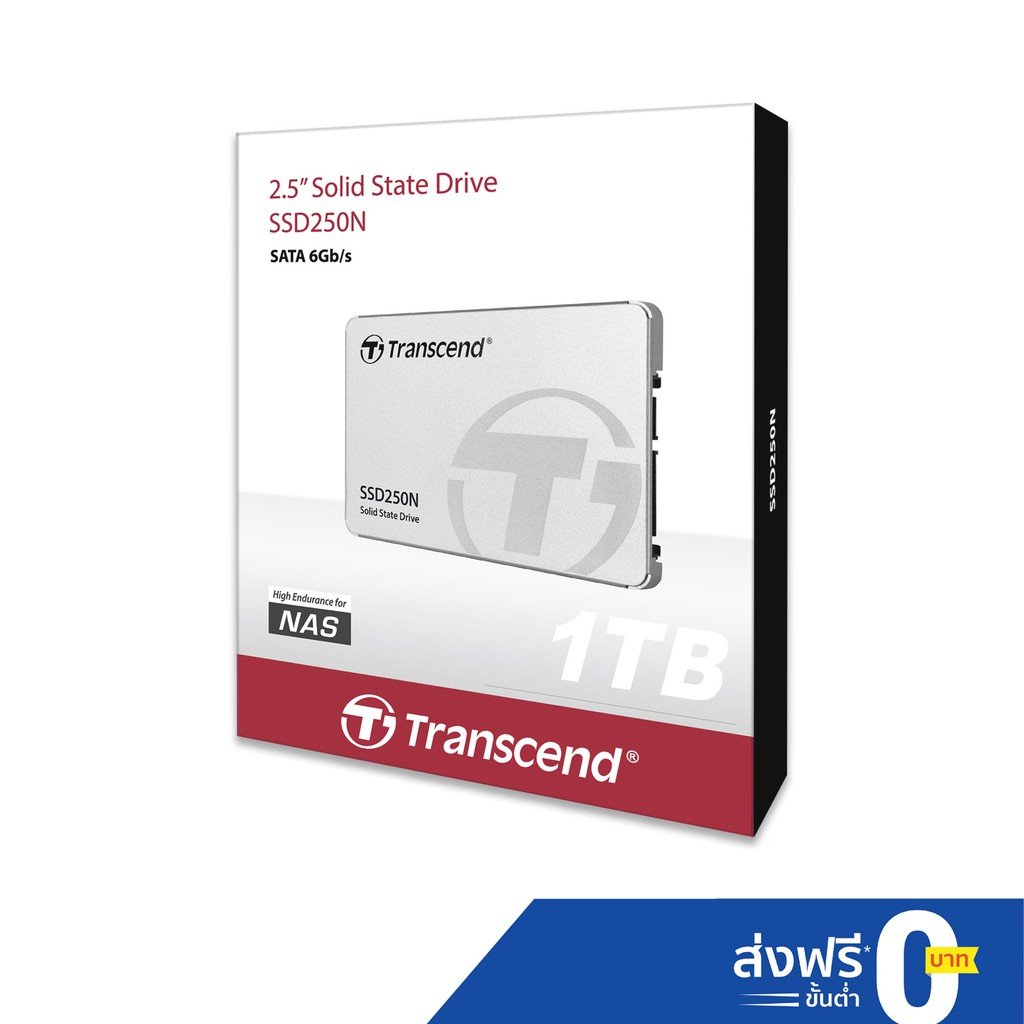 Transcend SSD250N SATA III High Endurance for NAS :1TB  -รับประกัน 5 ปี หรือ**รับประกันไม่เกิน 1,000 TBW**มีใบกำกับภาษี TS1TSSD250N