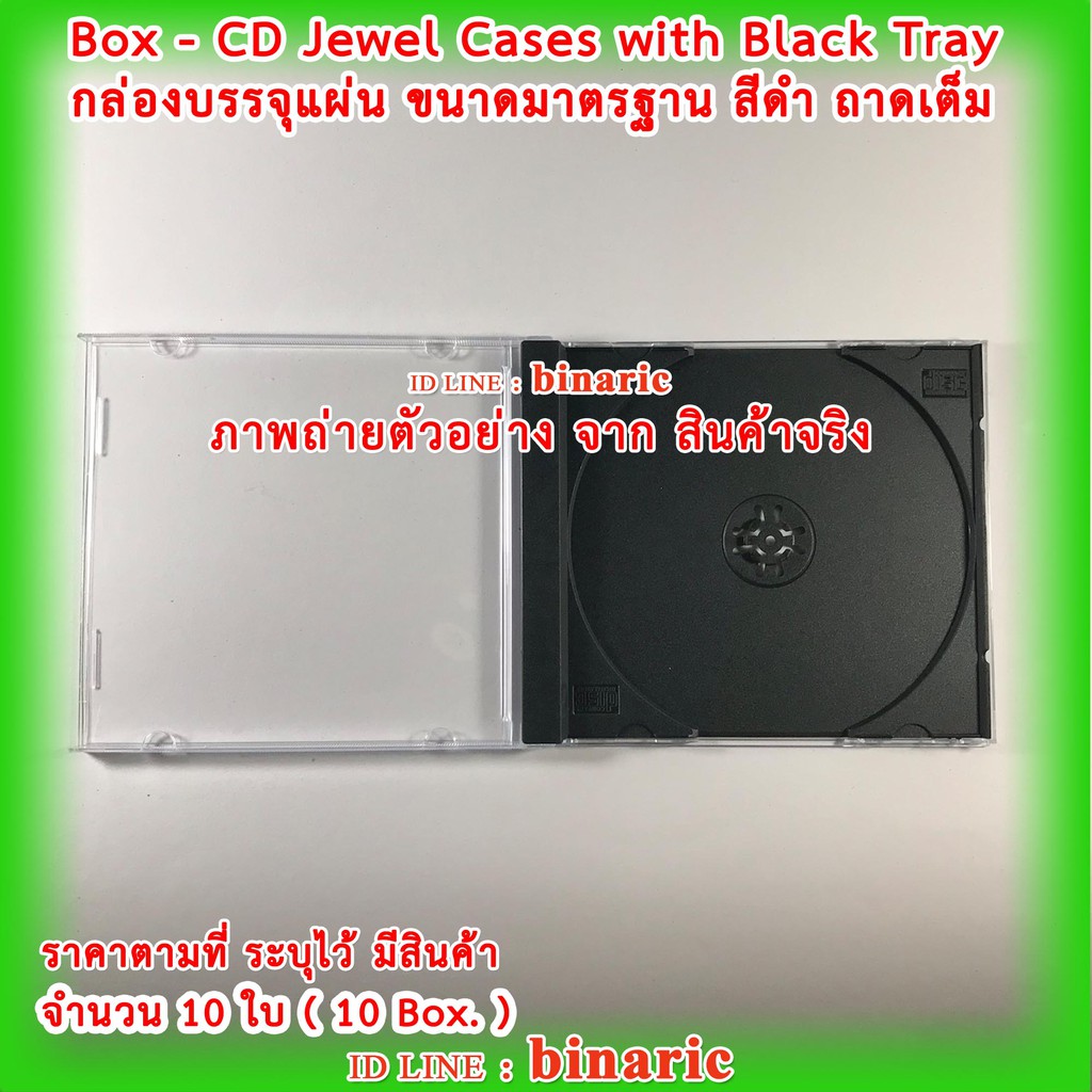 最も優遇 10mm厚ジュエルCDケース CCSA ：10個 saigonflavor.us