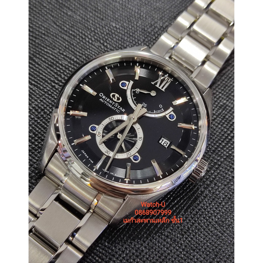 Orient Star Contemporary Mechanical RE HK0003B