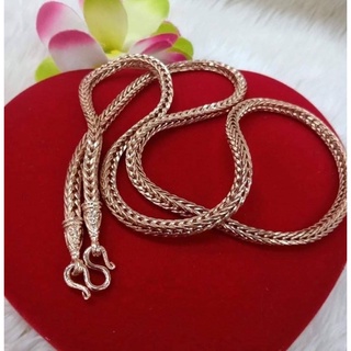 #สร้อยคอเศษนาคแท้สี่เสาร์น้ำหนัก5บาท