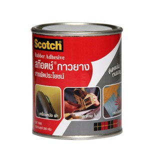 กาวยางสารพัดประโยชน์ 280 กรัม 7049 สก๊อตช์ XT002099601 All Purpose Adhesive 280 g. 7049 Scotch XT002099601