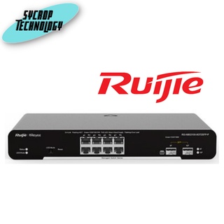 [RG-NBS3100-8GT2SFP-P] Reyee Cloud Managed Switch RG-NBS3100 Series 8 Gigabit RJ45 POE/POE+ Ports,2 SFP Slots,125W PoE D