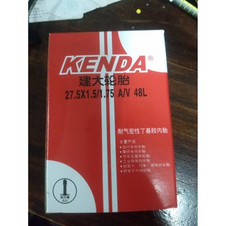 ยางในเสือภูเขา kenda 27.5x1.5/1.75 AV48