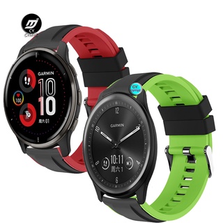 สาย Garmin Venu 2 Plus สายรัด สายนาฬิกาสายซิลิโคน Garmin Venu 2 Venu SQ Music สายรัด สายรัดข้อมือกีฬา สาย GarminMove Sport สาย