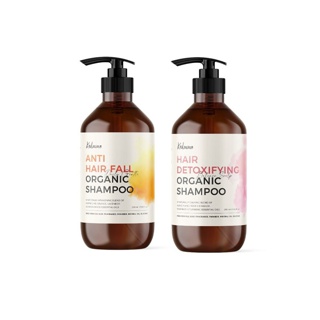Kalmme แชมพูลดผมร่วง & ดีท็อกเส้นผมและหนังศีรษะ สูตรออร์แกนนิค Anti Hair Fall & Hair Detoxifying Organic Shampoo