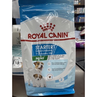 Royal Canin mini Starter อาหารสุนัขสำหรับแม่และลูก 1kg.